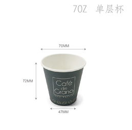 探寻佛山一站式纸杯印刷 专业企业的环保与创新之路
